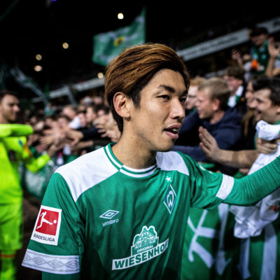 Bundesliga: Home of Asian tallents - Osako